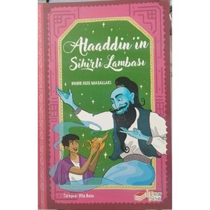 Lampada magica di aladino-notti arabiche il bambino - Product Image 1