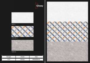 กระเบื้องบุผนังเซรามิกขนาด 300x600 มม. สำหรับห้องน้ำ ห้องครัว ผิวมันเงา/ด้าน ลายแกะสลักน้ำตาล ดีไซน์ตกแต่งผนังภายในสุดหรู - Product Image 4