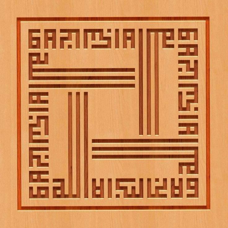 ตามที่แสดง