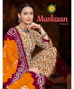 Robe modeste brodée de soirée/formelle pour femmes dans le style de chemise longue indienne avec un design en forme de fourche, salwar kameez prêt à porter cousu - Product Image 3