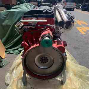 Moteur J07C pour livraison - Product Image 2