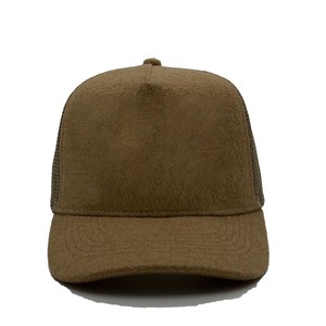 New Arrival High Quality 5 Panel Trucker <b>Caps</b> Hats Breathable Hat Screen Printing Logo <b>Plain</b> Foam Mesh Baseball <b>Caps</b> - Product Image 6