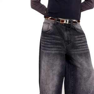 Jean en denim droit pour homme, style streetwear, coupe ample et oversize, vintage, style skate, taille mi-haute, couleur unie, respirant, automne/hiver - Product Image 2