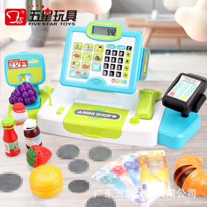 <span class=keywords><strong>Caisse</strong></span> <span class=keywords><strong>enregistreuse</strong></span> électrique éducative pour enfants avec sons et lumières, <span class=keywords><strong>jouet</strong></span> de simulation de <span class=keywords><strong>caisse</strong></span> pour enfants - Product Image 5