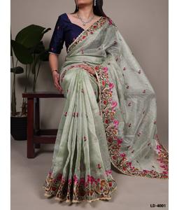 Dernier modèle de sari pour femmes, pour mariage et festivals, en tissu Zari Kota, broderie au fil, travail de broderie, avec un chemisier en soie Banglory - Product Image 1