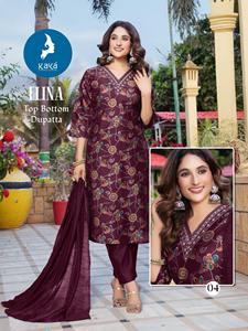 Dupatta verticale de qualité supérieure de Maruti Fashion, imprimée à motifs métallisés, en Chanderi, avec broderie de sequins, style traditionnel pour femmes - Product Image 4