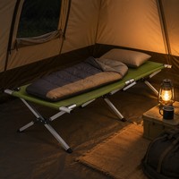 Lit de camping pliable moderne en tissu Oxford 600D, léger, pour 1 personne, lit de camp portable, capacité de charge de 120 kg, tente de camping en plein air