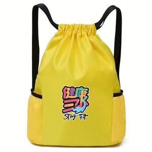 Basketball Football Bag Outdoor Sports <b>Backpack</b> Men and Women Simple Travel Fitness <b>Drawstring</b> Bag - Product Image 3