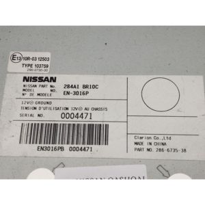 Modulo di Controllo Telecamera NISSAN Qashqai +2 284A1BR10C (08>13) - Product Image 3