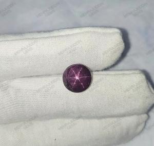 พลอยทับทิมรูปดาวทรงกลมขนาด11มม. อัญมณีรูปดาวทับทิมธรรมชาติ6เรย์คุณภาพสูงพลอยทับทิมทรงหลังเบี้ยทรงหลวมสำหรับทำเครื่องประดับ - Product Image 1