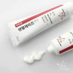 Pomada de centelasa Rapporapy con extracto de Centella para piel herida - Product Image 1