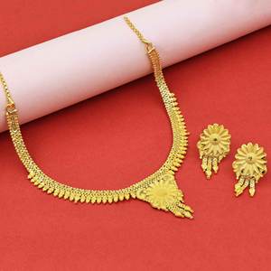 Venta al por mayor de collares cortos chapados en oro de 14K 18K 24K, joyería de moda, conjunto de joyería tradicional, collares de formación rellenos de oro de latón - Product Image 1