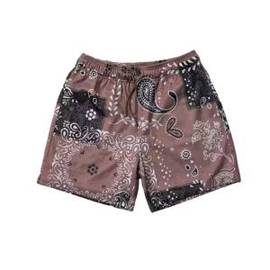 Men's Polyester Spandex Fitness Running Shorts <b>Elastic</b> <b>Waistband</b> & Side Pockets Knitted Mesh Sportswear for Gym Use - Product Image 6