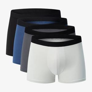 Lot de boxers pour hommes en taille plus, couleur unie, basiques, confortables et tendance, sous-vêtements assortis pour adolescents - Product Image 4