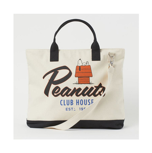 Sacs fourre-tout en toile de coton imprimés sur mesure, de qualité supérieure et très demandés, pour le transport d'épicerie, provenant d'un exportateur indien. - Product Image 1