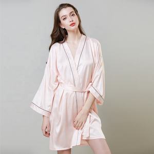 Ensemble de pyjama en satin floral rose 100% soie de haute qualité pour femmes, vêtements de détente thermiques, taille élastique, manches courtes, respirant, séchage rapide - Product Image 1