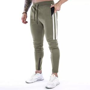 Pantalon de sport de fitness personnalisé, coupe slim, confort en plein air, pantalon de jogging, pantalon de gymnastique pour hommes, pantalon de haute qualité - Product Image 3