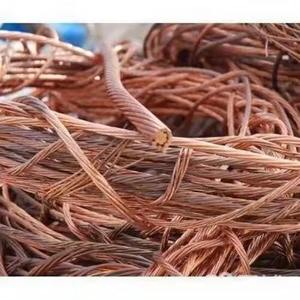 Chatarra de Cobre de Primera Calidad, 99.9% de Pureza, Cable de Cobre Industrial, 20 kg, Rojo/Amarillo, 99.99% Sin Aleación - Product Image 1