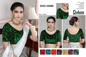 Meilleur chemisier indien en velours pour femmes pour un usage quotidien Blouse à col en O au design moderne disponible au prix de gros - Product Image 3