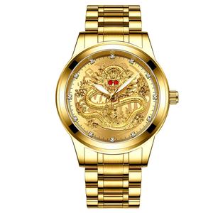 Montre pour homme avec dragon doré en relief, étanche, non mécanique, avec diamants et rubis, cadran de dragon, montre tendance - Product Image 1