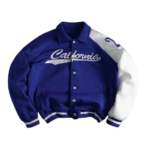 Veste universitaire sur mesure, veste bomber pour homme, manches en cuir, broderie chenille, veste universitaire de baseball, veste universitaire de collège - Product Image 2