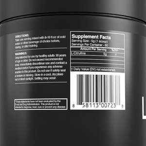 La L-citrulina aumenta la producción de óxido nítrico, reduce la fatiga muscular y mejora... - Product Image 5