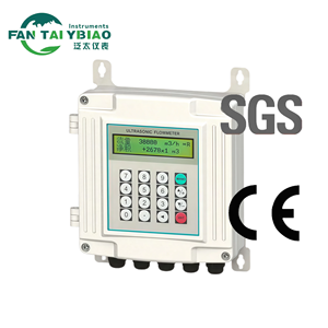 Pinza <span class=keywords><strong>para</strong></span> medición de flujo sin contacto 4 ~ 20Ma <span class=keywords><strong>Medidor</strong></span> de flujo de instalación <span class=keywords><strong>flexible</strong></span> digital ultrasónico <span class=keywords><strong>Gas</strong></span> <span class=keywords><strong>natural</strong></span> - Product Image 2