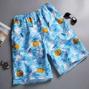 Shorts de bain pour hommes, tendance été, décontractés, séchage rapide, pour la plage et le surf - Product Image 1