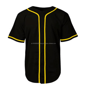 Personalization Sports Wear Customized Baseball Uniforms Jersey Custom Logo Black Blank Baseball Jersey - Product Image 1