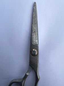 Ciseaux de coupe de cheveux en acier damas Ciseaux de coiffure à pointe pointue pour barbiers - Product Image 3