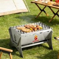 Barbecue pliable portable en acier inoxydable, résistant à la rouille, facile à nettoyer, sans outil, pour pique-nique en plein air, balcon, 1 à 3 personnes