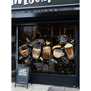 Tùy chỉnh kính sticker-uv in cửa sổ trong suốt decal cho thủy tinh trang trí - Product Image 2