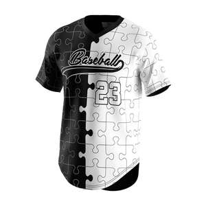 Vêtements de baseball et de softball pour hommes à manches courtes sur mesure en gros, uniformes d'équipe, style coréen, maillots de hip-hop - Product Image 1