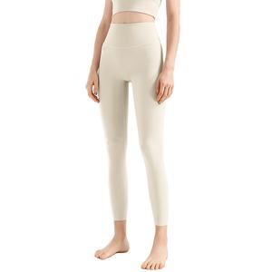 Vente en gros de leggings de yoga de qualité supérieure avec ceinture pliable coupe confortable tissu extensible doux pleine longueur & Options Capri - Product Image 1