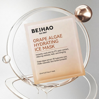 Masque facial en feuille de cellulose régénérée CMC Hydrogel avec acide hyaluronique, personnalisable ODM, respectueux de la peau, transparent, anti-âge