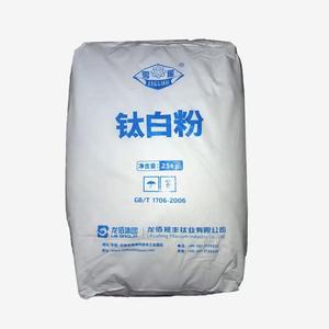 Độ tinh khiết cao 99.9% anatase TiO2 <span class=keywords><strong>Titanium</strong></span> <span class=keywords><strong>Dioxide</strong></span> siêu trắng Bột cho lớp phủ - Product Image 6