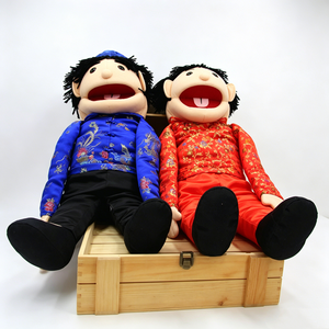 Marionetas de Peluche Educativas para Contar Cuentos, para Niños, Enseñanza Cultural en el Aula, Juego de Pareja China, Accesorios Bordados, Cumpleaños - Product Image 4