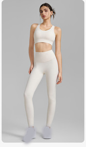 Ensemble de yoga de couleur unie respirant et écologique 2 pièces pour femmes de grande taille pour la salle de sport Activités d'exercice en plein air Fitness en gros - Product Image 4