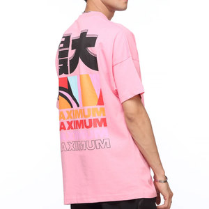 Camisetas de gran tamaño para hombre de Color rosa de alta calidad Camiseta de gran tamaño con logotipo personalizado de peso pesado de alta calidad - Product Image 5