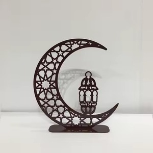 Centro de Mesa Decorativo de Metal para Ramadán con Estilo Minimalista, Perfecto para Hogares Contemporáneos y Comedores Elegantes - Product Image 2