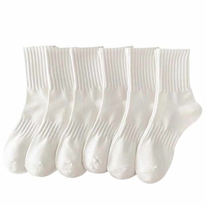 Chaussettes athlétiques pour hommes Chaussettes en polyester absorbant la sueur Couleur unie Antidérapant Caractéristiques antibactériennes Chaussettes - Product Image 1