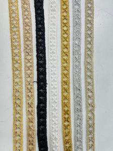 Hot Sale 5 Yards Sequin Water Soluble Trimming Guipure Embroidery Lace Trim with Sequins for Sexy African DIY Dress Accessories - Product Image 6