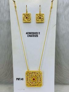 เครื่องประดับอาหรับที่ดีที่สุดสำหรับผู้หญิงต่างหูชุดเก๋ไก๋ชุบทองห่วงโซ่ทำจากทองเหลืองสร้อยคอแฟชั่นดีไซน์สวย - Product Image 1