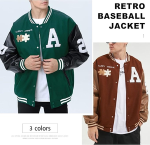 แจ็กเก็ตทีมโรงเรียนของผู้ชายแจ็กเก็ตเลตเทอร์แมนแขนเสื้อหนังปักด้วยกำมะหยี่ให้ความอบอุ่นระบายอากาศได้ตามต้องการ - Product Image 4