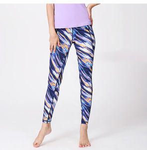 Logo personnalisé Leggings d'entraînement de gym taille haute pour femmes respirant Fitness Sport Yoga pantalon avec coutures techniques décontractées - Product Image 2