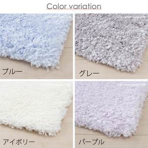 Alfombrilla De Baño Lujosa Esponjosa Suave 40X60 cm Azul/Marfil/Gris/Púrpura Lindo Diseño Elegante Salon De Soiree Sucre Melange Hecho Poliéster - Product Image 3