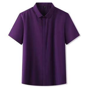 Camiseta Polo para hombre, novedad de verano 2025, camiseta de manga corta de seda helada de malla, Cuello de camisa para hombre, Polo de gama alta antideslizante de Color sólido - Product Image 1