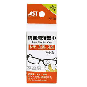 Toallitas Desechables Antivaho para Limpieza de Lentes, 10 Unidades, Tamaño 10x12cm, Uso en Pantallas, OEM y ODM - Product Image 3