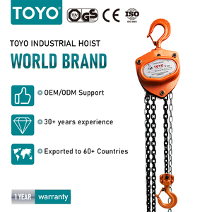 מנוף שרשרת ידני כתום עם 2 ווים, בעל כושר הרמה של 1T 2T 3T 5T 10T, באורכים 3M 6M 10M, עם שרשרת עומס G80 - Product Image 2