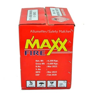 Nigeria Safety <b>Matches</b> - Product Image 6